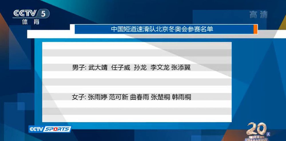 根据金庸小说改编的武侠电影《射雕英雄传之降龙十八掌》日前正式杀青